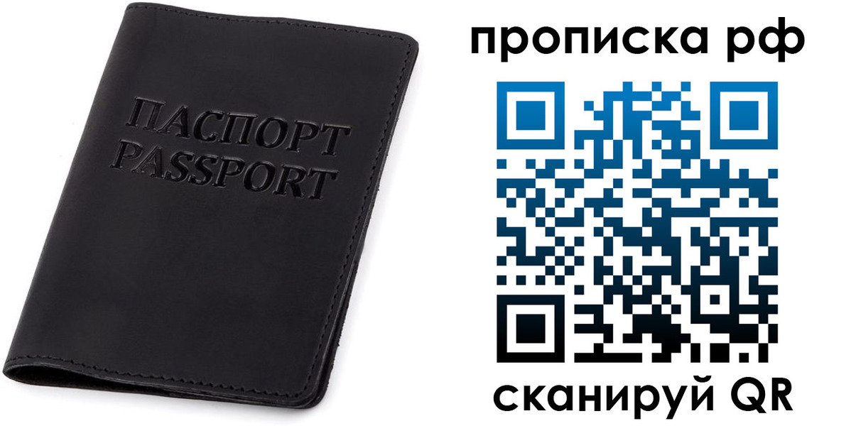 форма 3 в Шилке